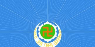 人乘佛教 唯佛宗 聖開法師 佛教